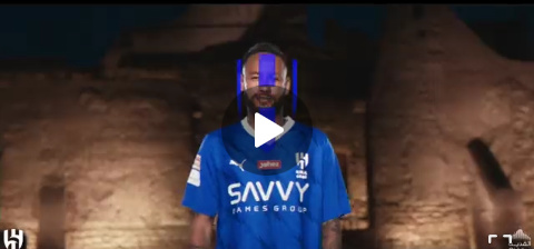 Video: Watch Neymar Jr Announcement In Al&nbsp;Hilal.