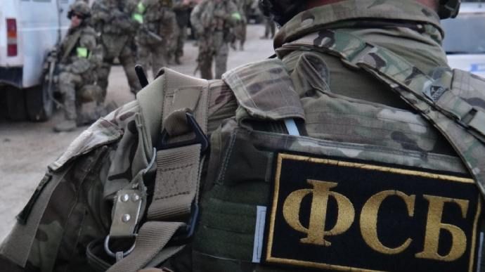 Shocking Arrest! Russian FSB Detains Colombian Nationals Accused of Fighting for&nbsp;Ukraine