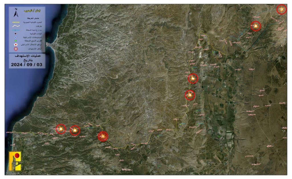 Hezbollah Escalates Attacks on Israeli Positions: A Detailed Account of September 3,&nbsp;2024