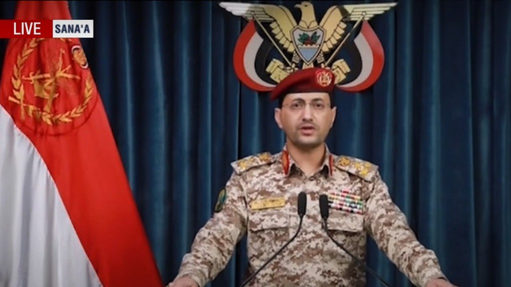 Yemeni Armed Forces Threaten Full Air Blockade on Israel, Warn International&nbsp;Airlines