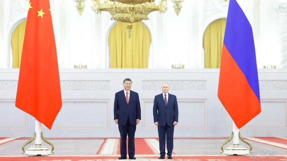 Putin and Xi Cement Alliance in Moscow Amid Rising Tensions with the&nbsp;West