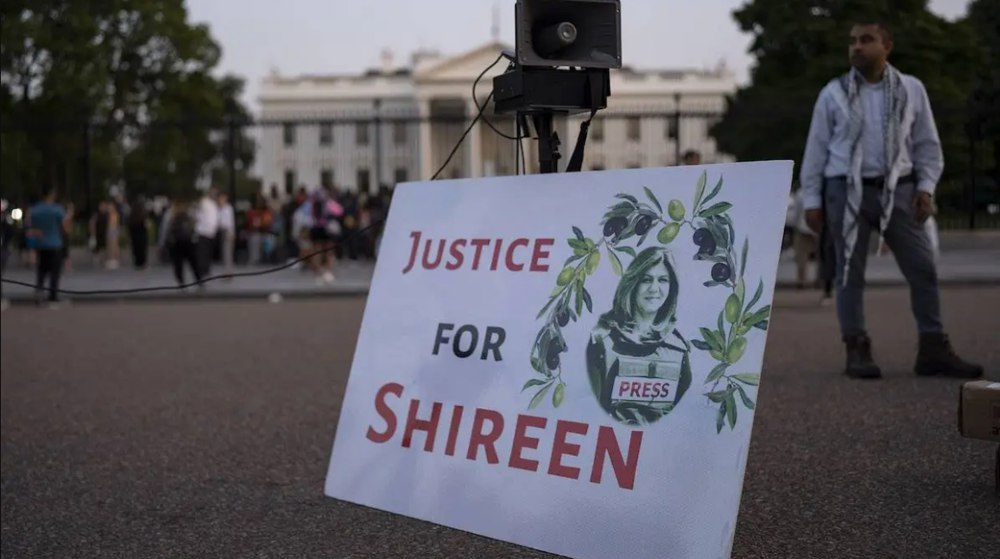 New Documentary Unmasks Israeli Soldier Who Killed Journalist Shireen Abu&nbsp;Akleh